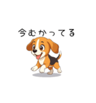 ビーグル犬ヤマトの日常（個別スタンプ：6）