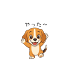 ビーグル犬ヤマトの日常（個別スタンプ：10）