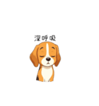 ビーグル犬ヤマトの日常（個別スタンプ：25）