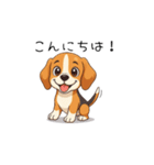 ビーグル犬ヤマトの日常（個別スタンプ：30）