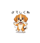 ビーグル犬ヤマトの日常（個別スタンプ：32）