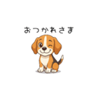 ビーグル犬ヤマトの日常（個別スタンプ：33）
