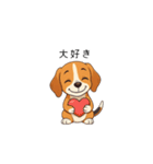 ビーグル犬ヤマトの日常（個別スタンプ：38）