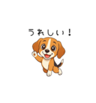 ビーグル犬ヤマトの日常（個別スタンプ：39）