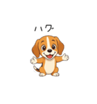 ビーグル犬ヤマトの日常（個別スタンプ：40）