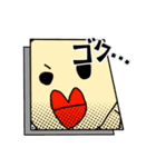 はぶちぇスタンプ3弾（個別スタンプ：3）