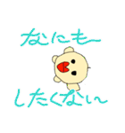 はぶちぇスタンプ3弾（個別スタンプ：10）