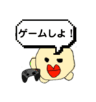 はぶちぇスタンプ3弾（個別スタンプ：15）