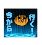 はぶちぇスタンプ3弾（個別スタンプ：16）