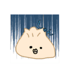 はぶちぇスタンプ3弾（個別スタンプ：29）