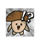 はぶちぇスタンプ3弾（個別スタンプ：34）