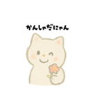 【毎日使える】しろまるにゃんのいちにち3（個別スタンプ：3）