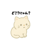 【毎日使える】しろまるにゃんのいちにち3（個別スタンプ：7）