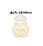 【毎日使える】しろまるにゃんのいちにち3（個別スタンプ：18）
