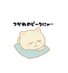 【毎日使える】しろまるにゃんのいちにち3（個別スタンプ：29）