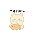 【毎日使える】しろまるにゃんのいちにち3（個別スタンプ：33）