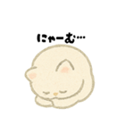 【毎日使える】しろまるにゃんのいちにち3（個別スタンプ：34）