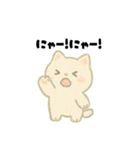 【毎日使える】しろまるにゃんのいちにち3（個別スタンプ：36）