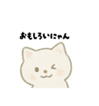 【毎日使える】しろまるにゃんのいちにち3（個別スタンプ：39）
