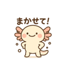 きゅん連発！ウーパきゅんの毎日スタンプ（個別スタンプ：5）
