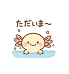 きゅん連発！ウーパきゅんの毎日スタンプ（個別スタンプ：10）