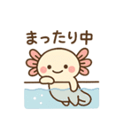 きゅん連発！ウーパきゅんの毎日スタンプ（個別スタンプ：18）
