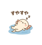 きゅん連発！ウーパきゅんの毎日スタンプ（個別スタンプ：22）