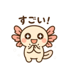 きゅん連発！ウーパきゅんの毎日スタンプ（個別スタンプ：34）