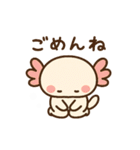 きゅん連発！ウーパきゅんの毎日スタンプ（個別スタンプ：36）