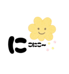 【やさしい日常】クローバーのひとこと（個別スタンプ：33）