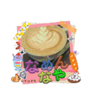 フォトジェニックさん其の参（個別スタンプ：20）