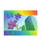 フォトジェニックさん其の参（個別スタンプ：22）