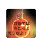 フォトジェニックさん其の参（個別スタンプ：26）