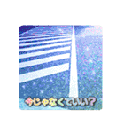 フォトジェニックさん其の参（個別スタンプ：38）