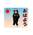 踊る！ヤンキーべイビー/毎日使える（個別スタンプ：1）