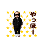 踊る！ヤンキーべイビー/毎日使える（個別スタンプ：4）