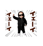 踊る！ヤンキーべイビー/毎日使える（個別スタンプ：9）