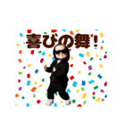 踊る！ヤンキーべイビー/毎日使える（個別スタンプ：11）