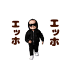 踊る！ヤンキーべイビー/毎日使える（個別スタンプ：12）