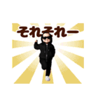 踊る！ヤンキーべイビー/毎日使える（個別スタンプ：16）