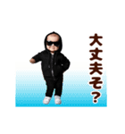 踊る！ヤンキーべイビー/毎日使える（個別スタンプ：19）
