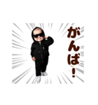 踊る！ヤンキーべイビー/毎日使える（個別スタンプ：20）