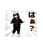 踊る！ヤンキーべイビー/毎日使える（個別スタンプ：21）
