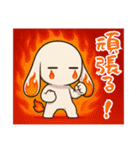 萌え❤︎うさ………………….（個別スタンプ：11）