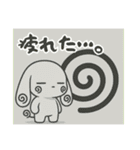 萌え❤︎うさ………………….（個別スタンプ：19）