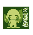 萌え❤︎うさ………………….（個別スタンプ：22）