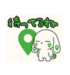 萌え❤︎うさ………………….（個別スタンプ：27）
