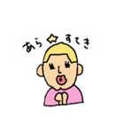 素敵なおかまさん2（個別スタンプ：1）