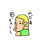 素敵なおかまさん2（個別スタンプ：2）