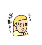 素敵なおかまさん2（個別スタンプ：3）